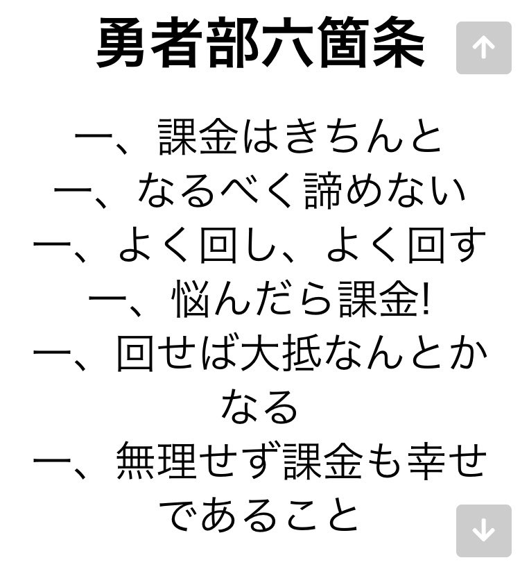 ジョージア tweet media