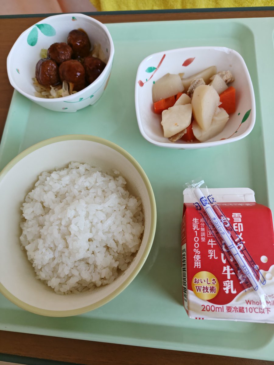 ますまよ@ほぼマイクラ垢 tweet media