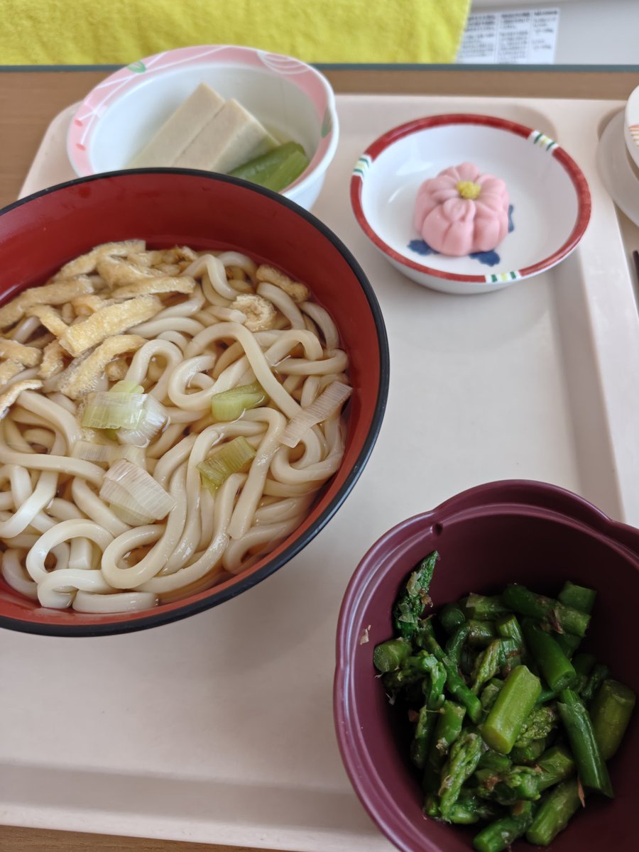 ますまよ@ほぼマイクラ垢 tweet media