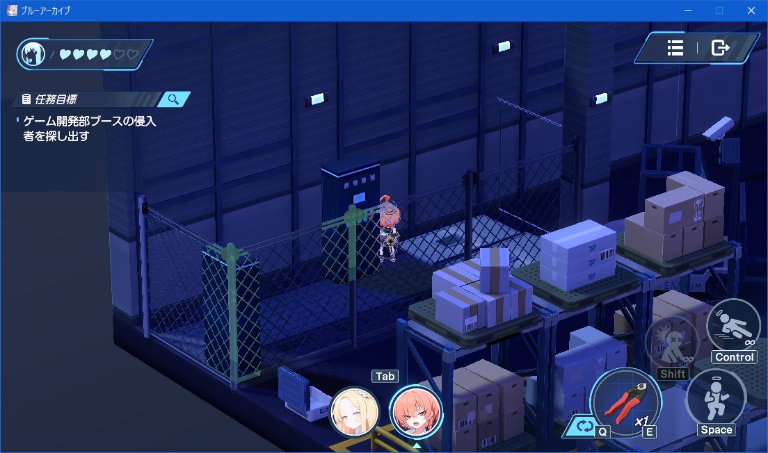 スイカブルー🍉 tweet media