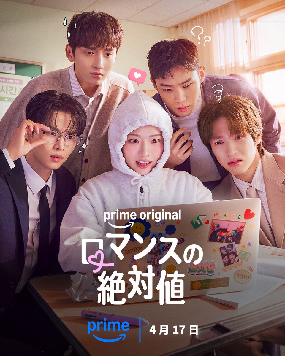 𝐻𝑎𝑟𝑖𝑛𓂃🕊️🌿 tweet media