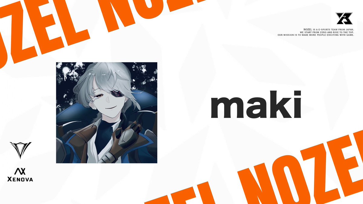 NOZEL_gg's tweet image. 【お知らせ-#STREAMER Div.- 】

この度、NOZEL STREAMER Div.に
以下のメンバーが加入いたします。

▪︎maki（@BasarkMaki ）

ご声援のほどよろしくお願い致します。
#NZWIN