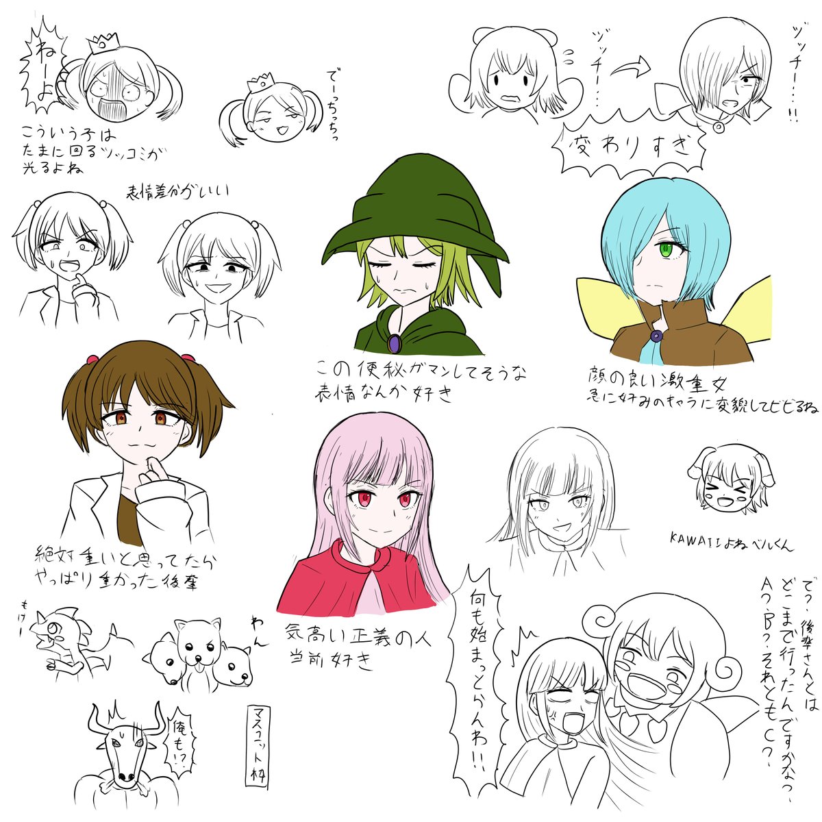 179@擁護派 tweet media