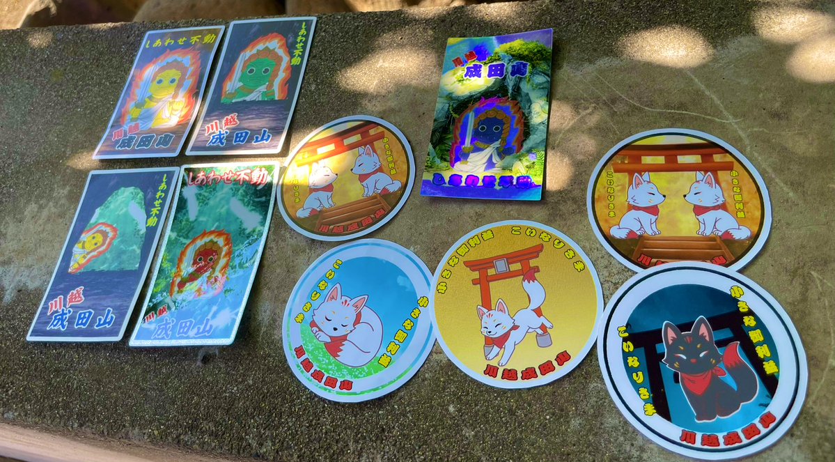 宝歩のポノ tweet media