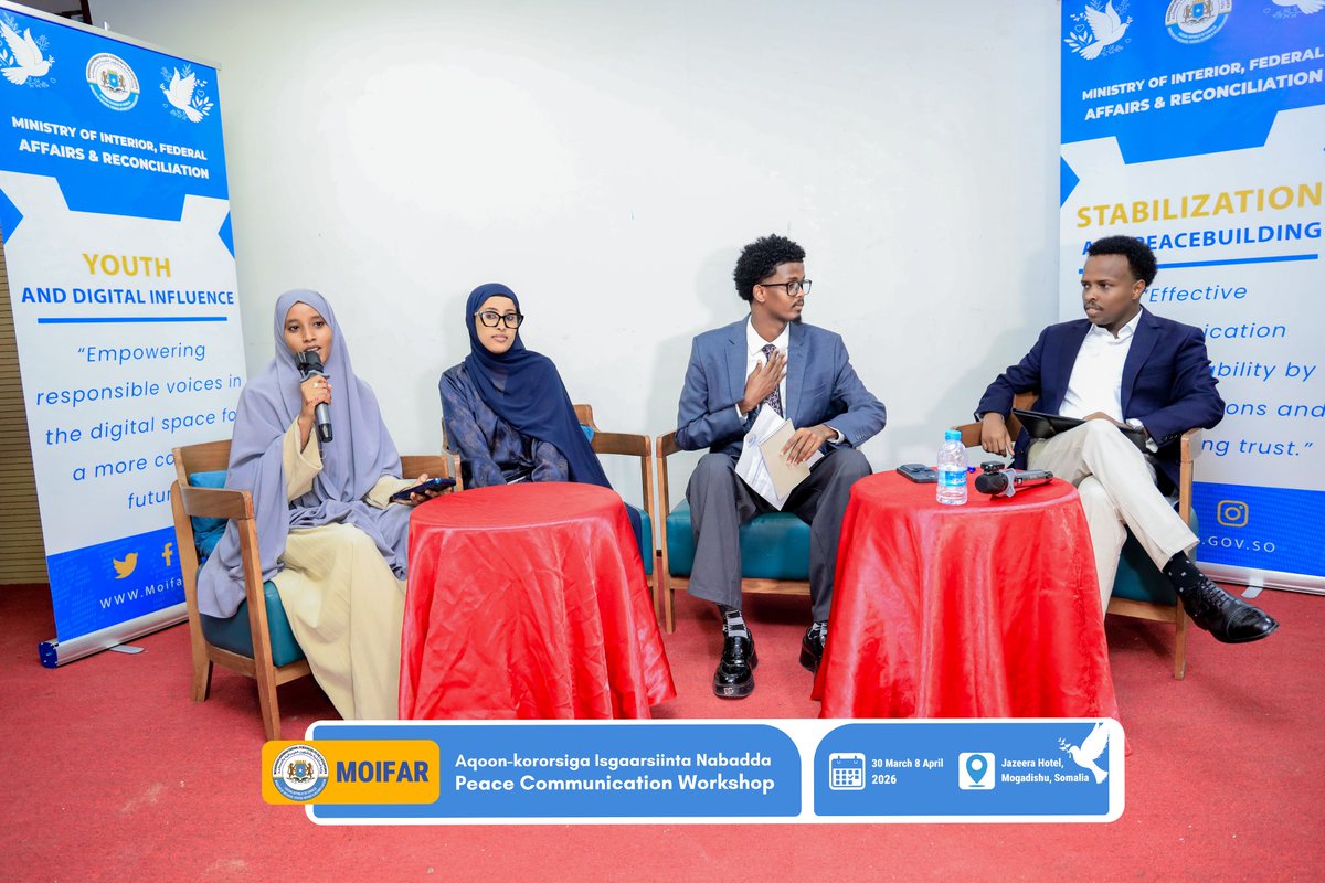 Ministry of Interior, Federal Affairs & Rec tweet media