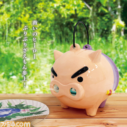 ファミ通.com tweet media