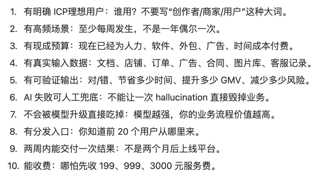Tianjohn Xiang tweet media