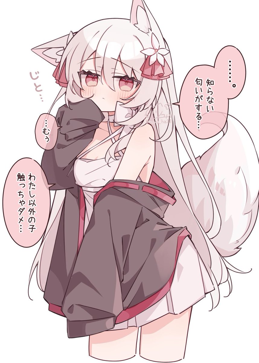 ツユハ🐈 tweet media