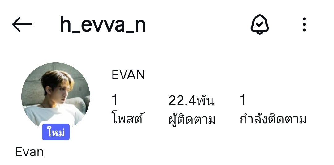 𓆩♡𓆪 พอตอ⁷ ♡｡💫ft.work hard tweet media