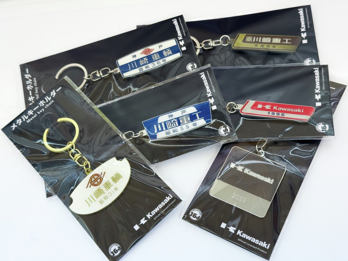 レールヤード【公式】 tweet media