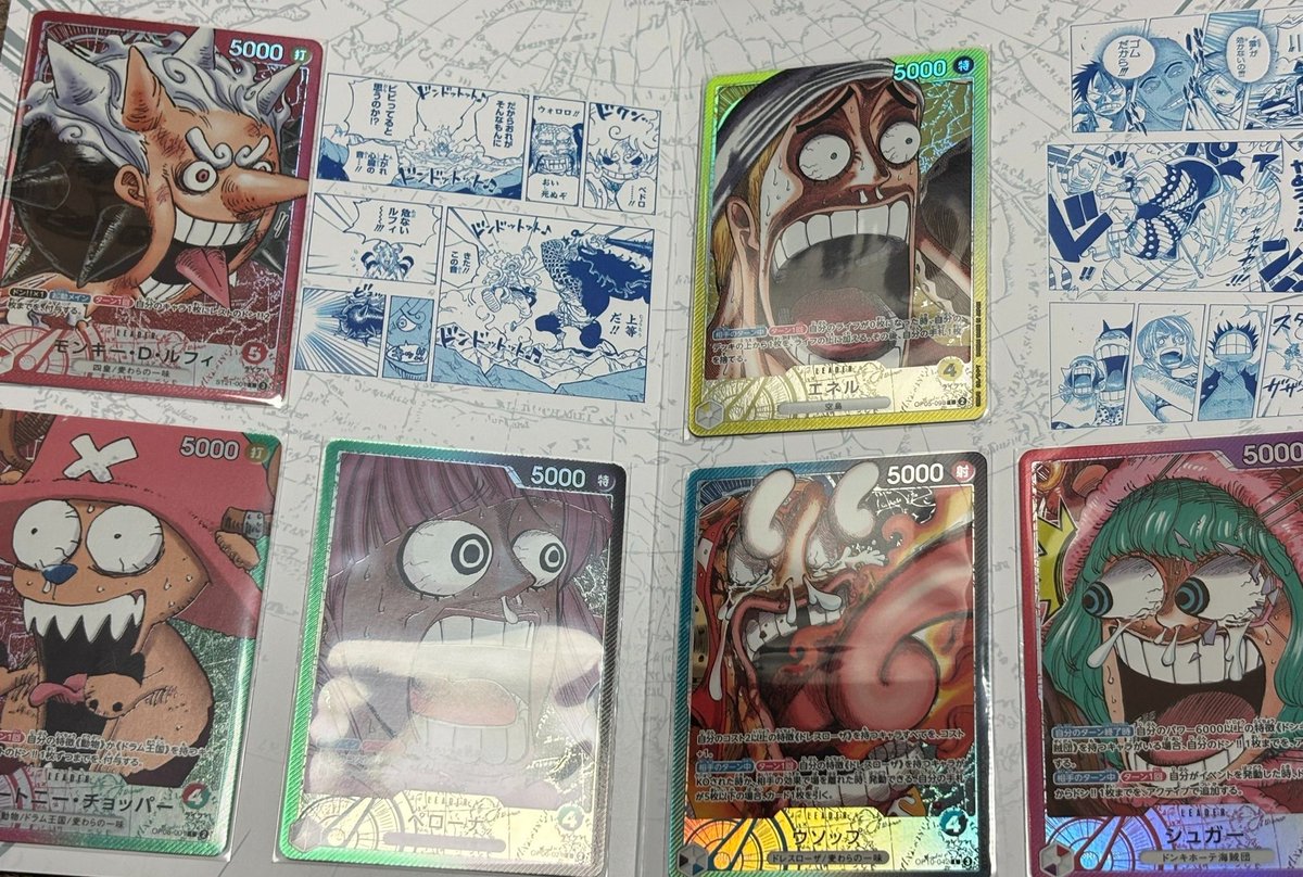 ぜろね@ぜろねちゃんねる tweet media