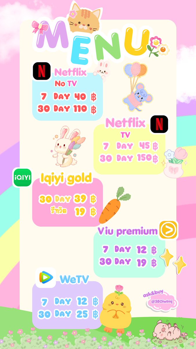 🟢 open | หารแอพ iqiyi viu wetv netflix tweet media