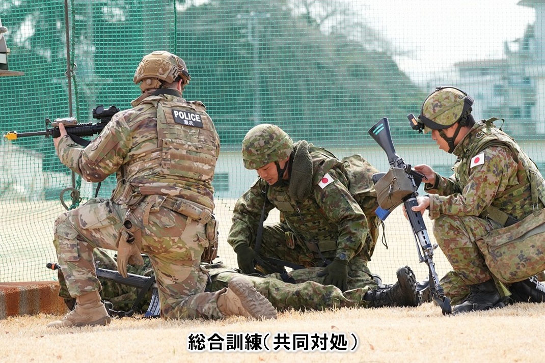 陸上自衛隊 第1師団【公式】 (@NFirstdivision) / Posts / X