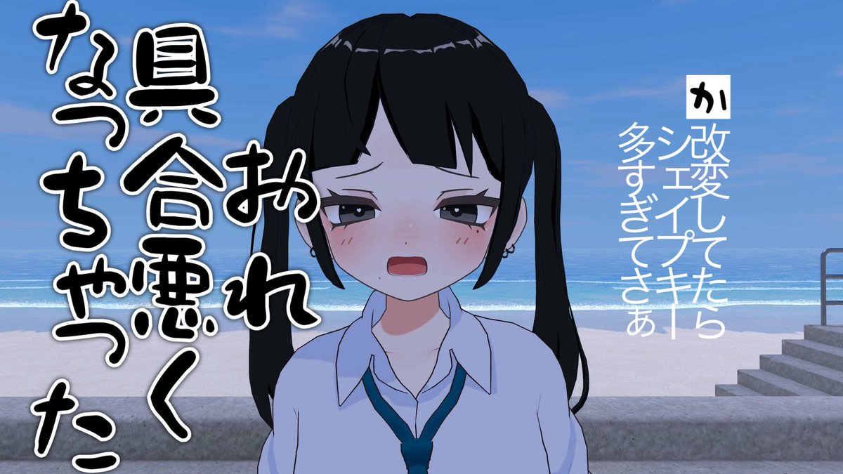 かまじい tweet media