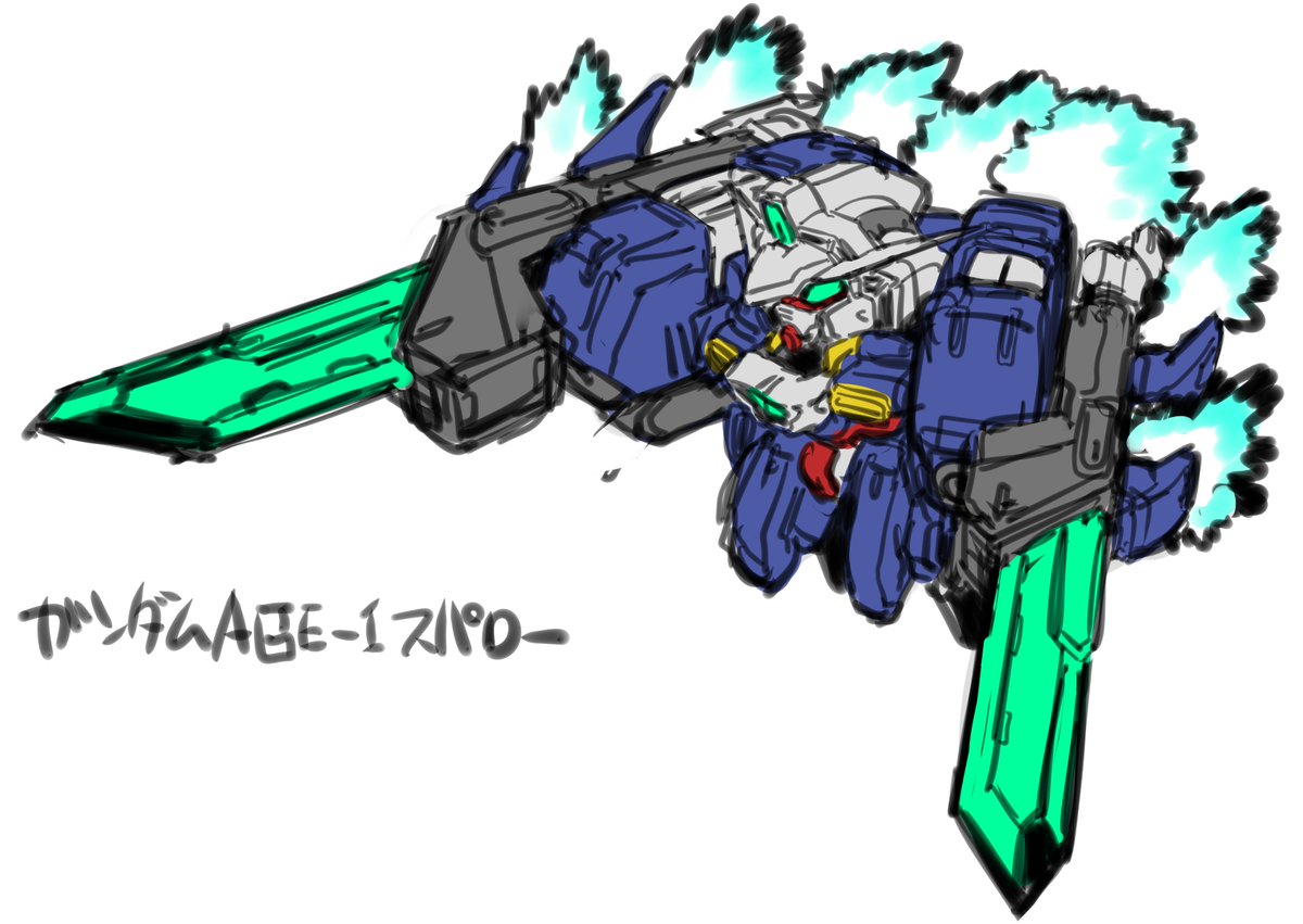 わいわい大聖堂 tweet media