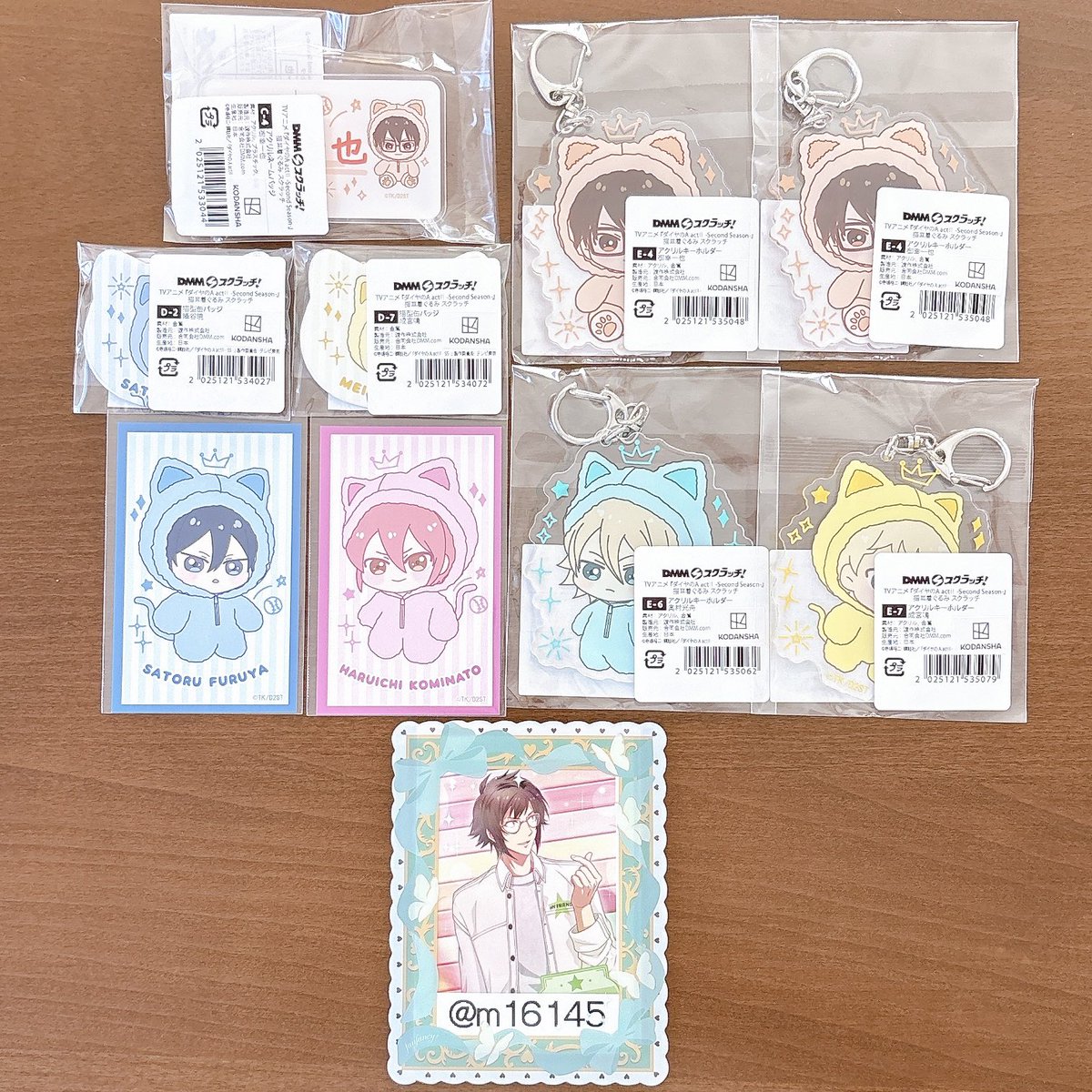 shiori / プロカ必読 tweet media