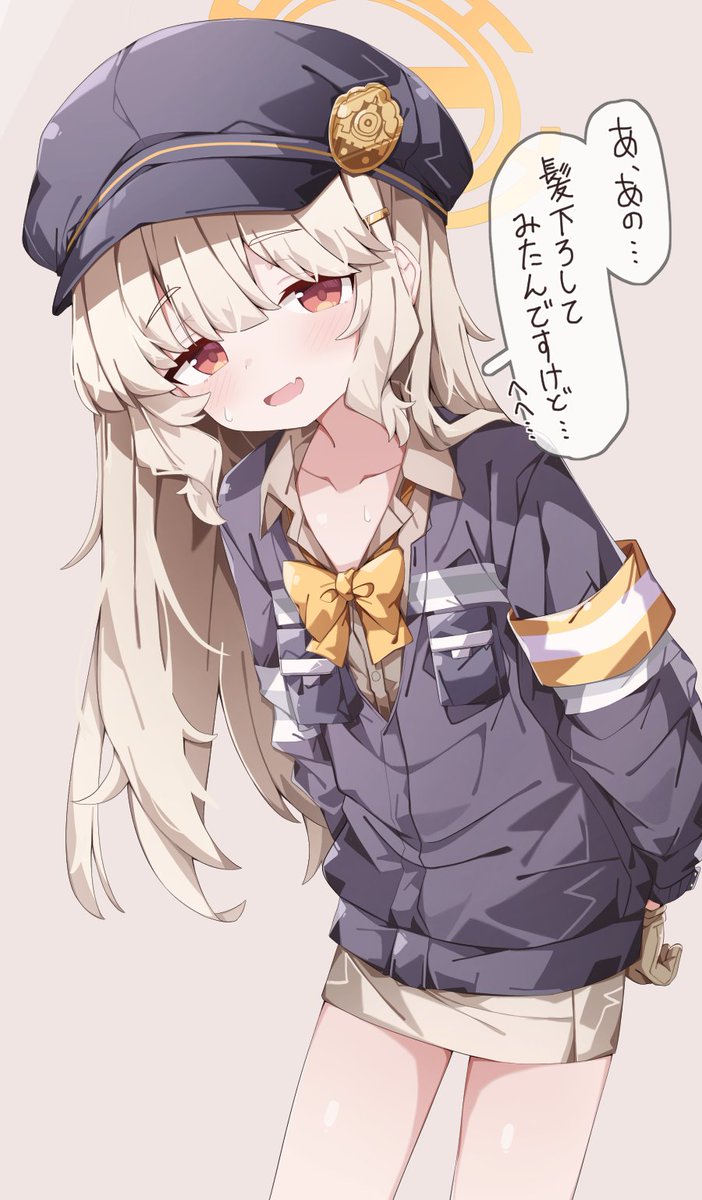 さばな@skeb募集中！ tweet media