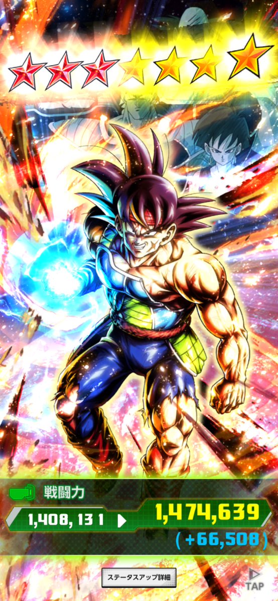 こーたす tweet media