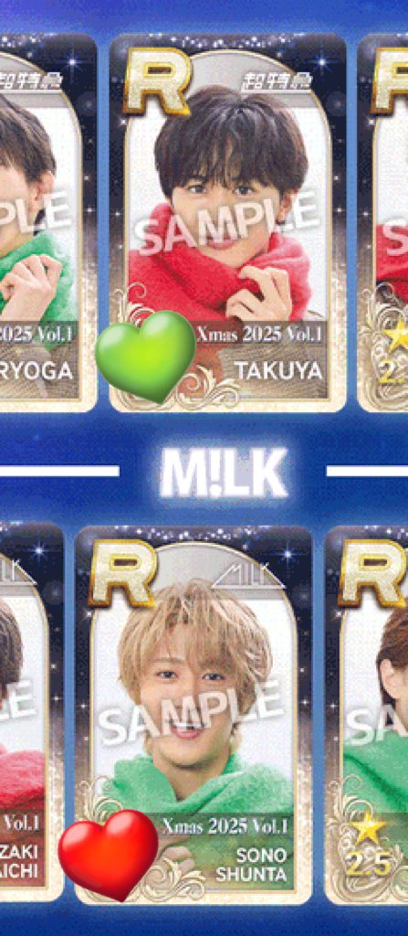 リせ ⑅⃝︎ tweet media