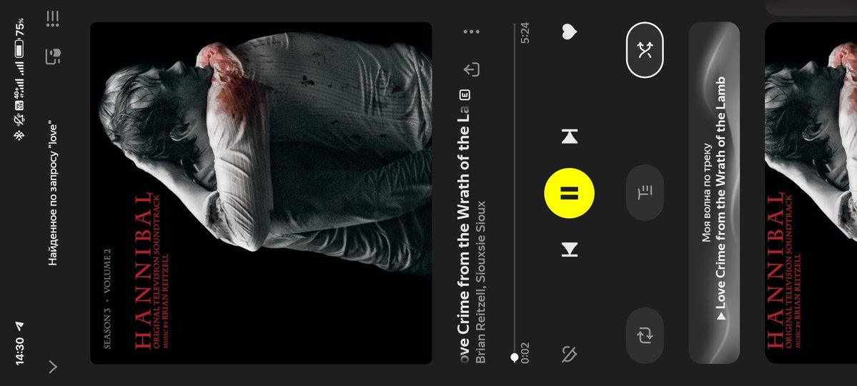 линс tweet media