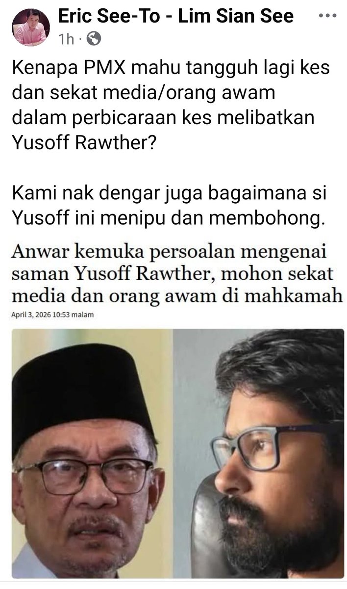 اکو انق ملايو جاتي tweet media