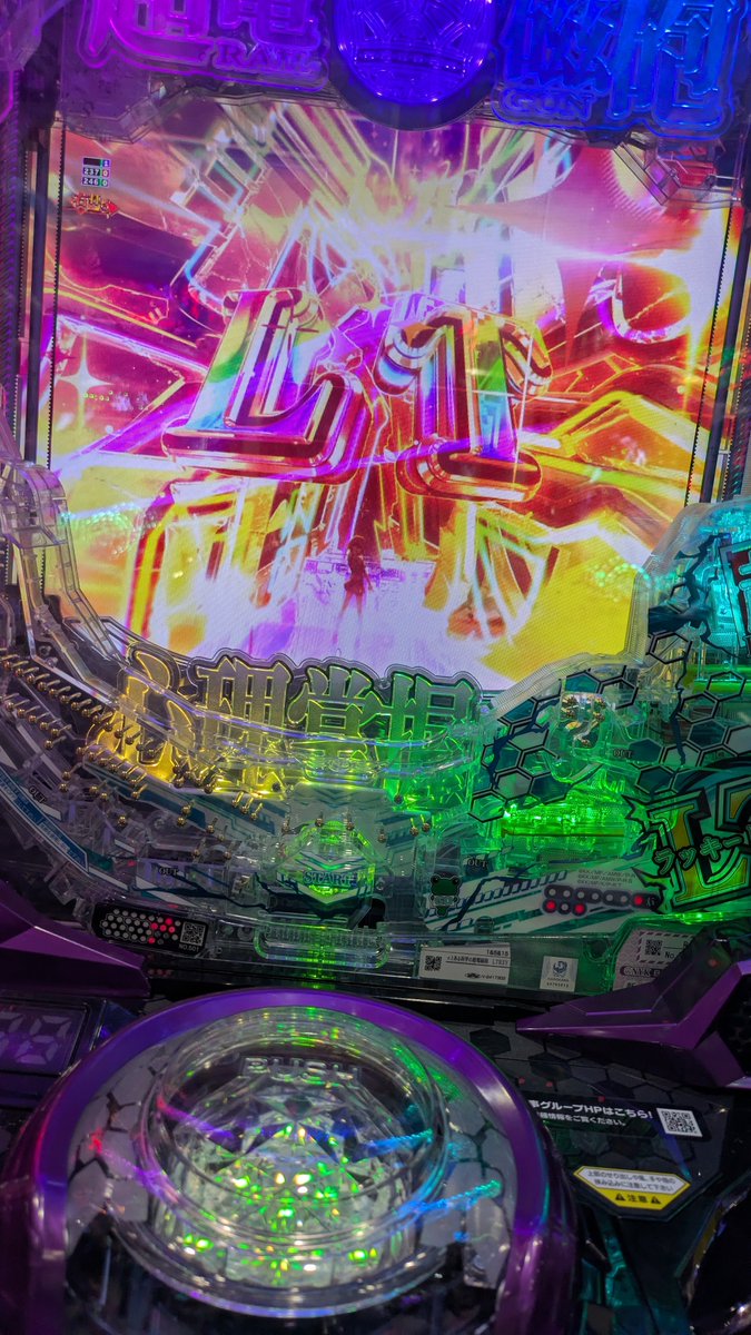 えみQ🔨🦈因幡ふか🔨🦈 tweet media