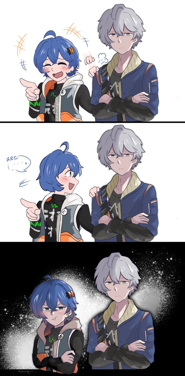 くま /九州コミティアF17 tweet media