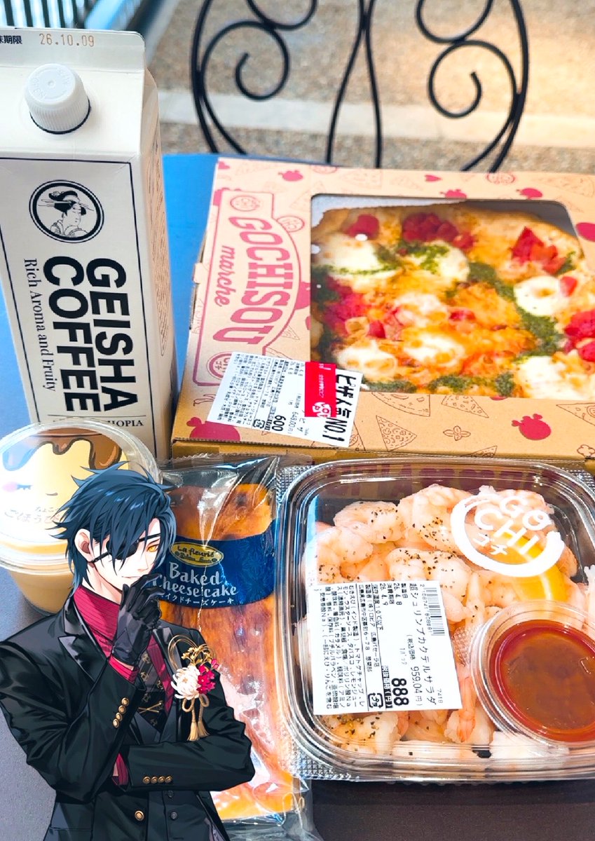 みかんのたね🍊 tweet media