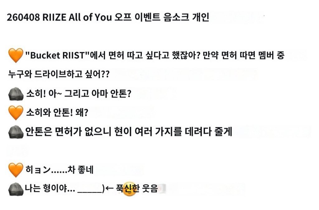 또돌즈.zip tweet media