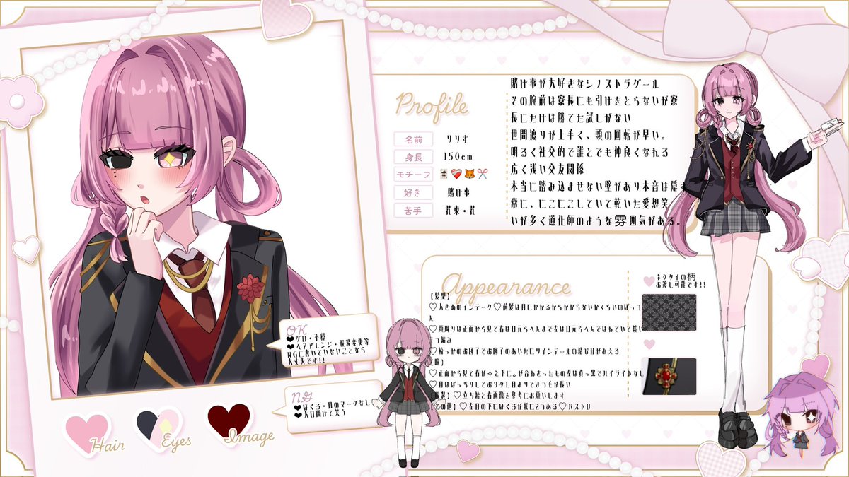 し tweet media