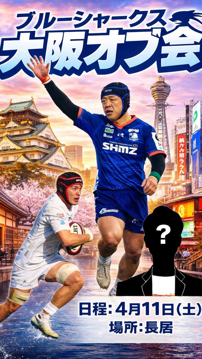 長谷 銀次朗/Ginjiro Hase tweet media