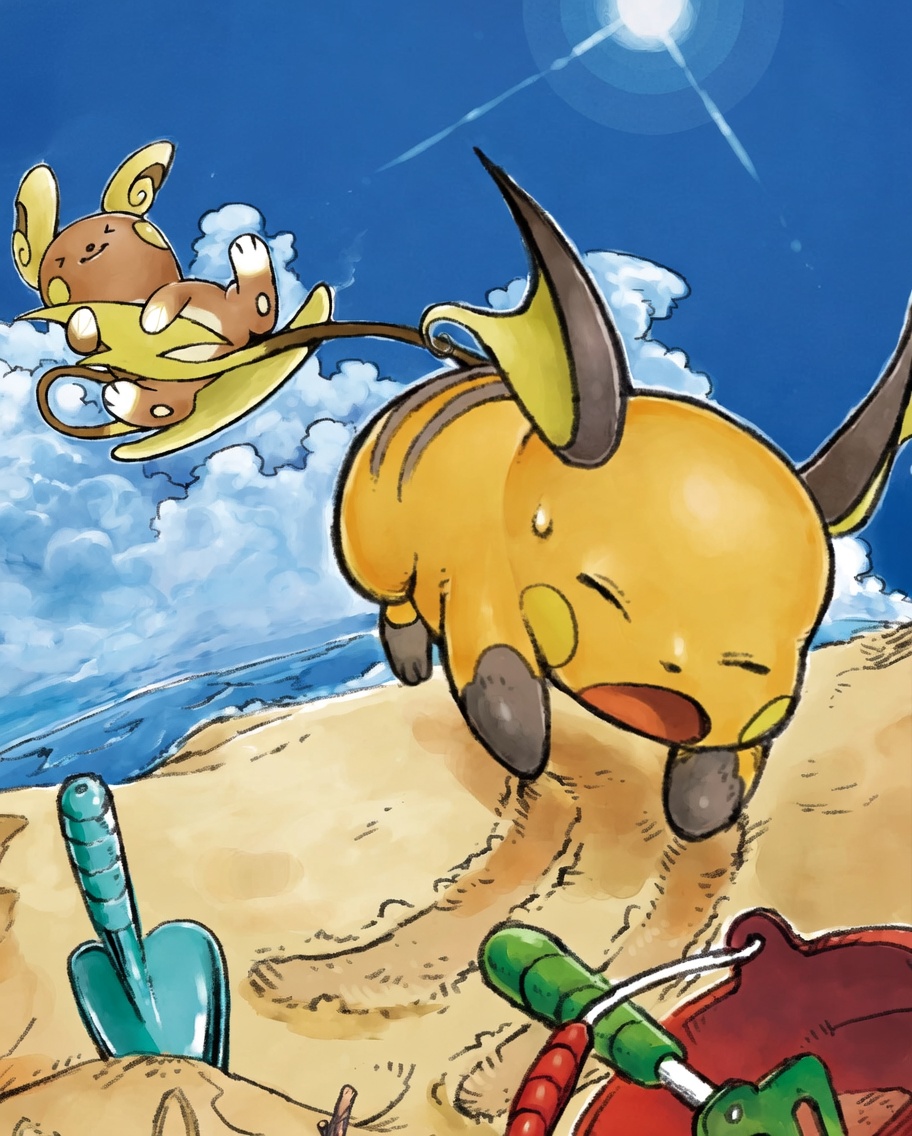 Pokémon TCG Art✨ tweet media