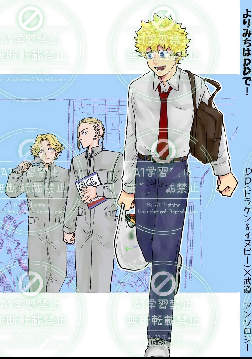 DD🎍サンドアンソロ『よりみちはDDで！』🐯通販 tweet media