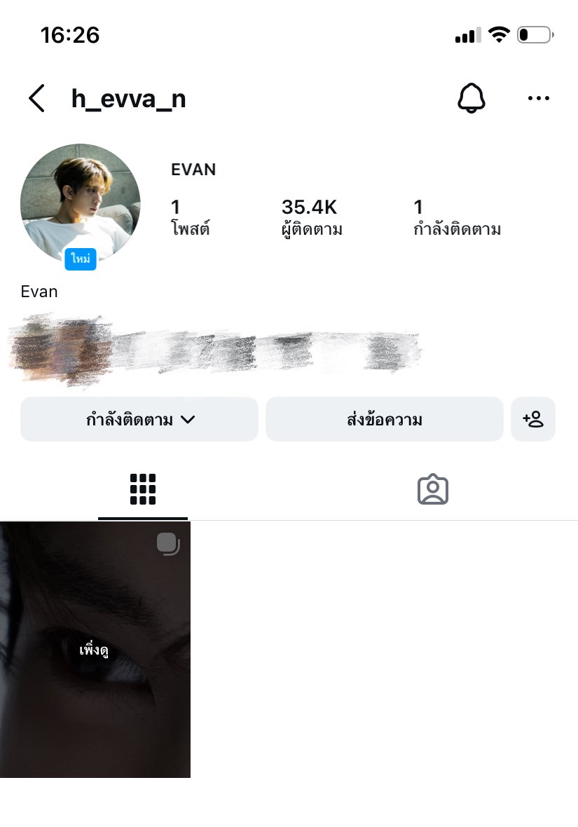 cutestuff tweet media