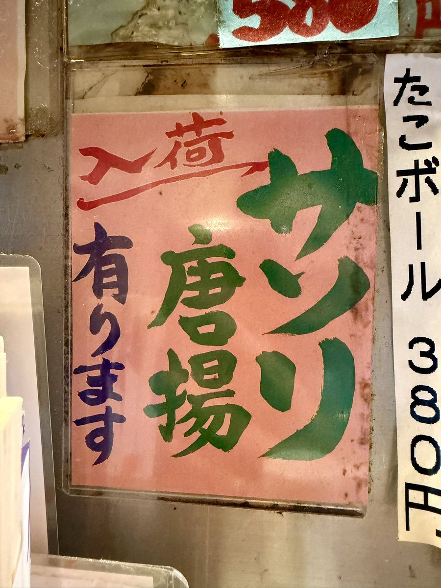 みやはらゆきこ『365日スペース×PR事業』あなたの商品の魅力を伝えるサポーター tweet media