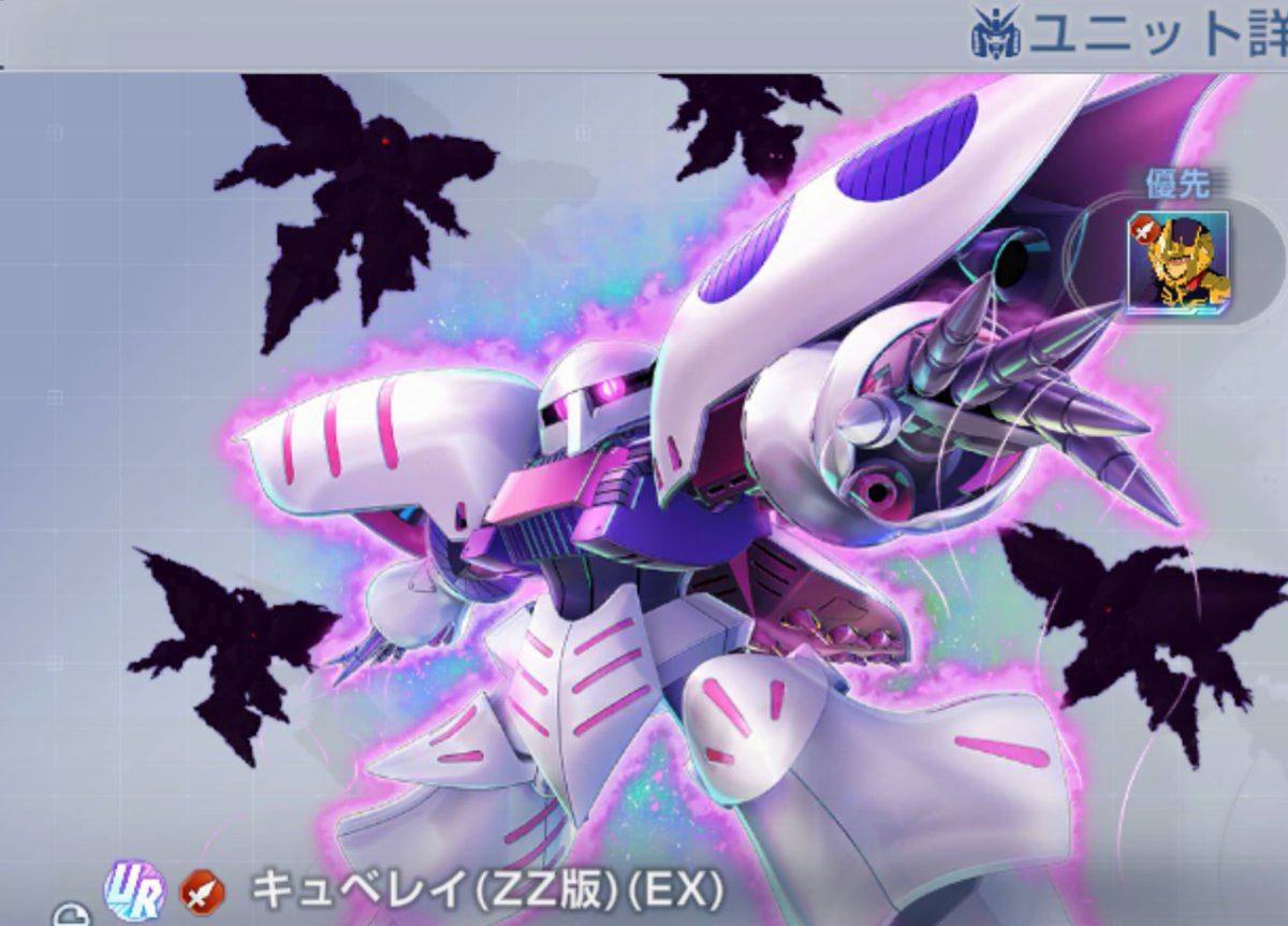 新垣達也＠タツやん🦦 tweet media