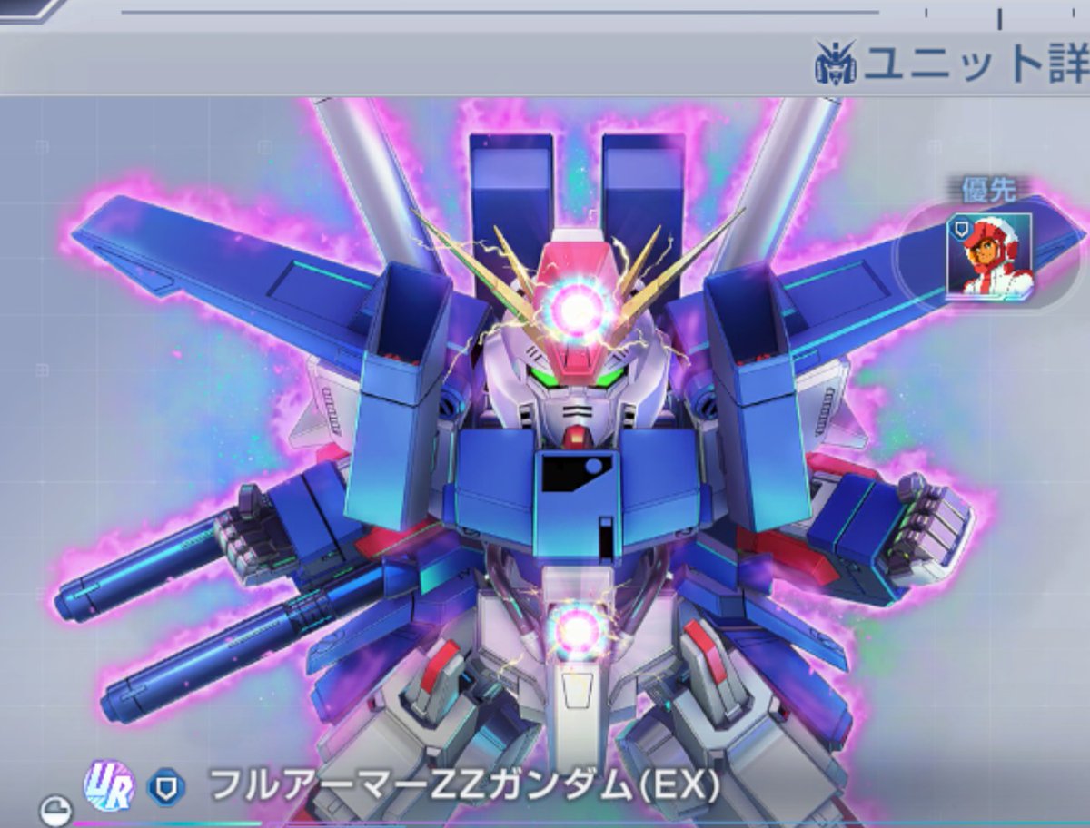 新垣達也＠タツやん🦦 tweet media