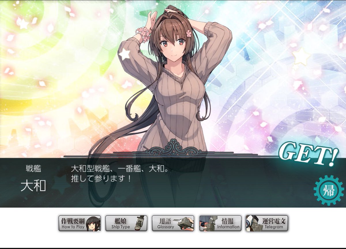 むー@ 踊るはにわ tweet media