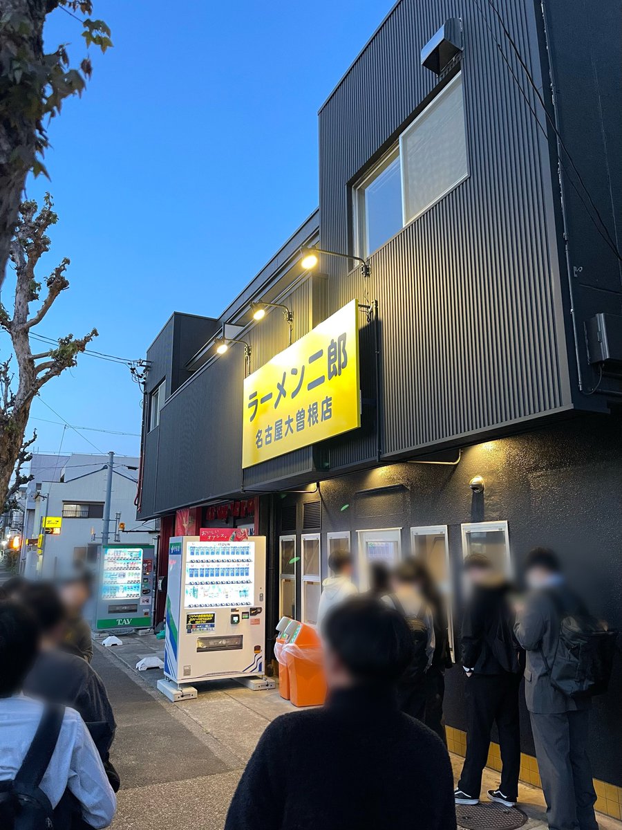 Fukkin waruo tweet media