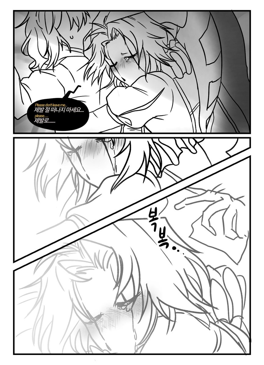 용준이 tweet media