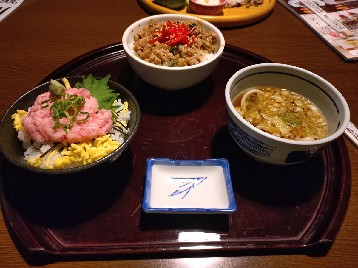 ますのすし tweet media