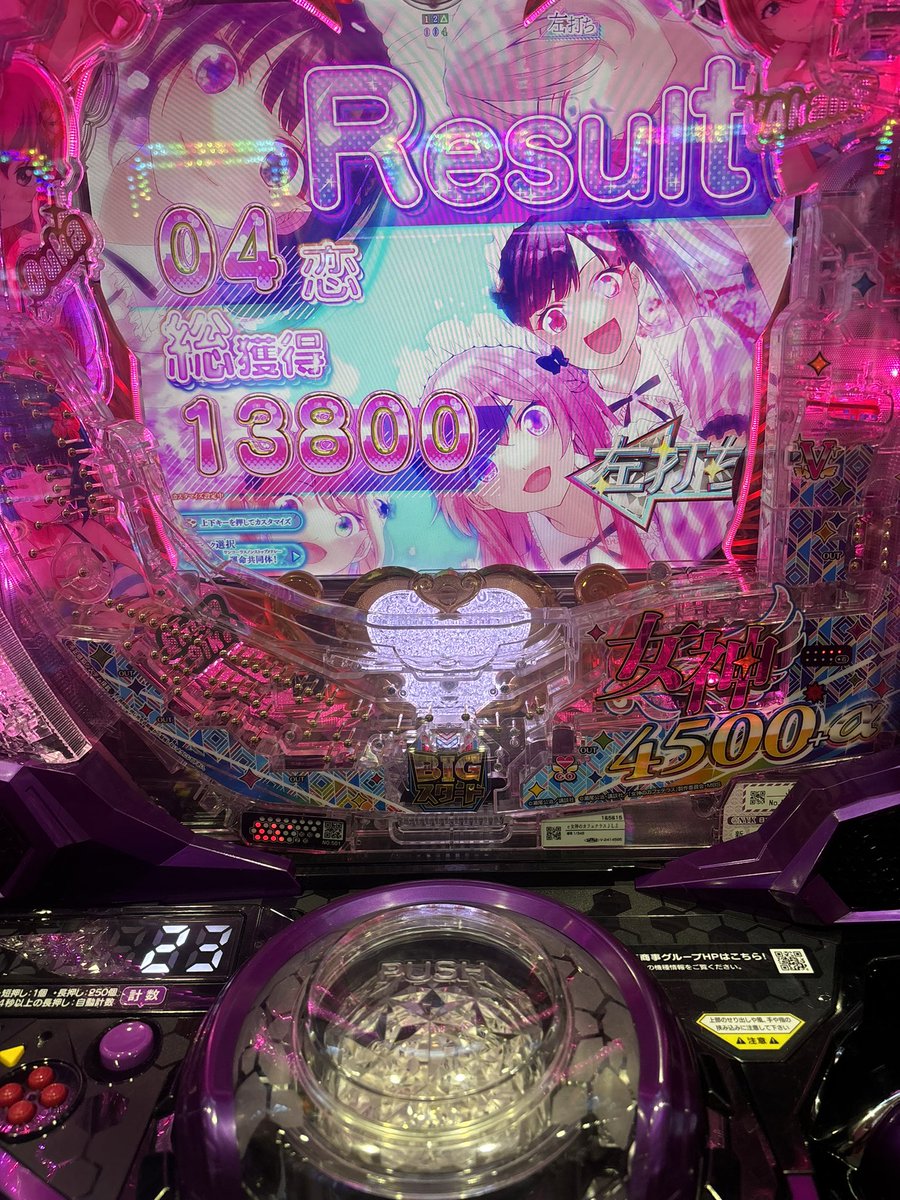 猫。@脳汁FACTORY tweet media