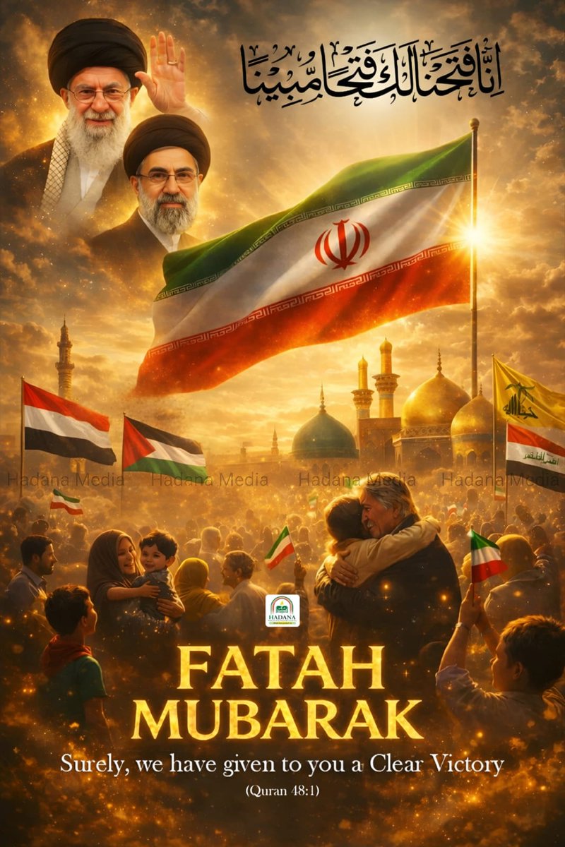 mdabbas001's tweet photo. Duniya mulkon ko superpower maanti hai, magar haqeeqi superpower sirf Allah hai 
#wewon #iran https://t.co/VBnwu3Lt2t