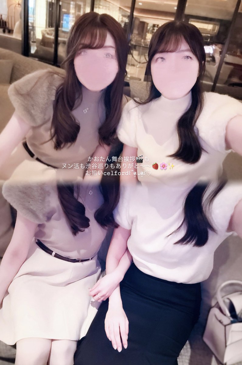 𝚂𝚊𝚔𝚒🐈 tweet media