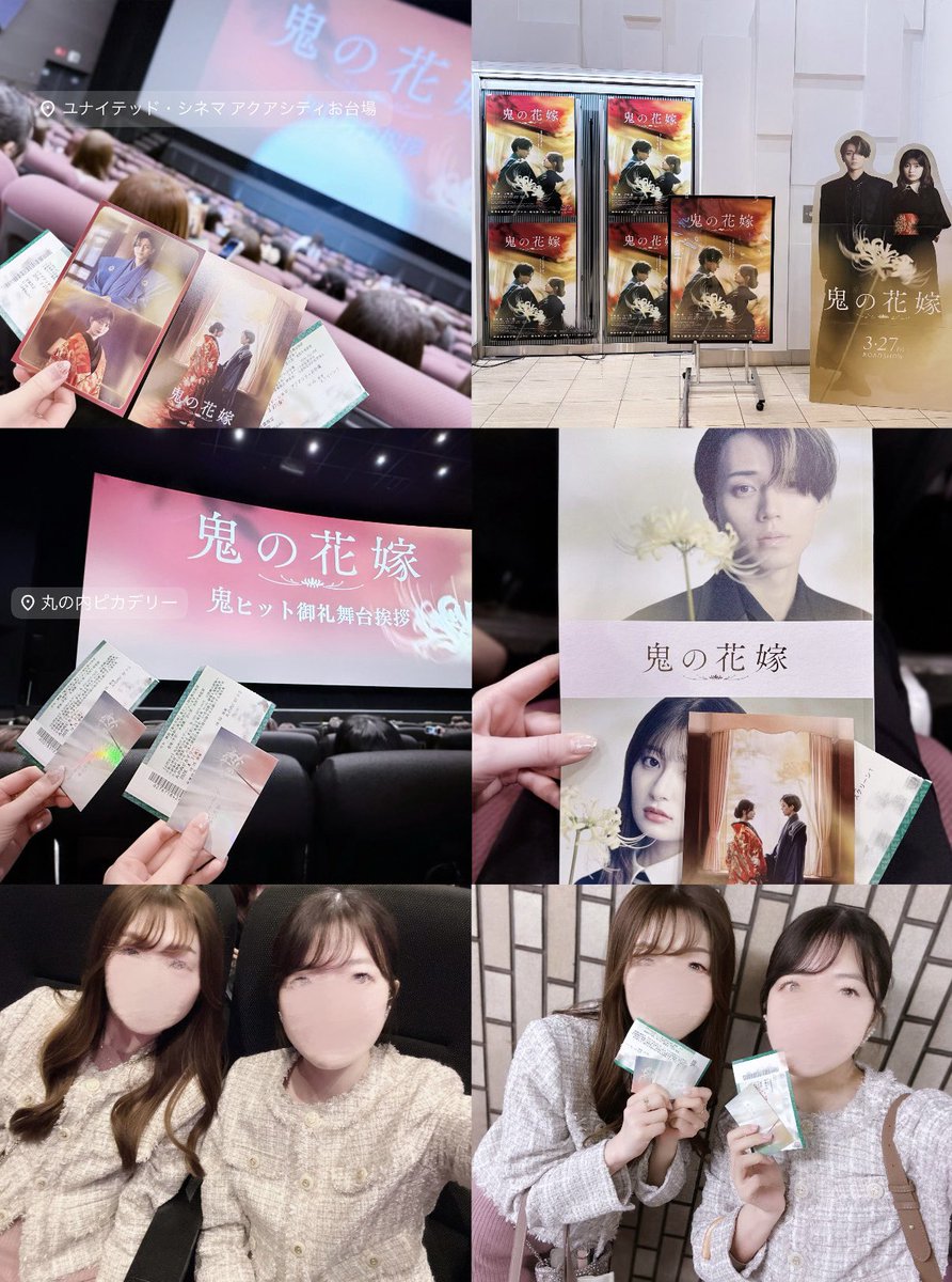 𝚂𝚊𝚔𝚒🐈 tweet media