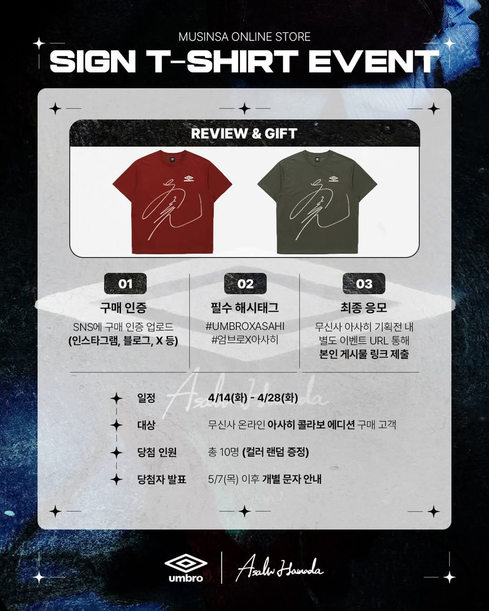 YG FACTS tweet media