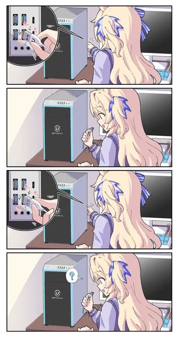 USBケーブルがなかなか繋がらないピサさん 