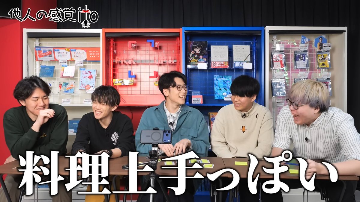 RIDDLER / リドラ tweet media