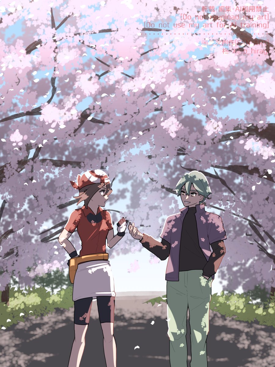 p_hiragi's tweet photo. #4月8日はシュウハルの日
#シュウハルの日 https://t.co/pjUuX3Pmx4