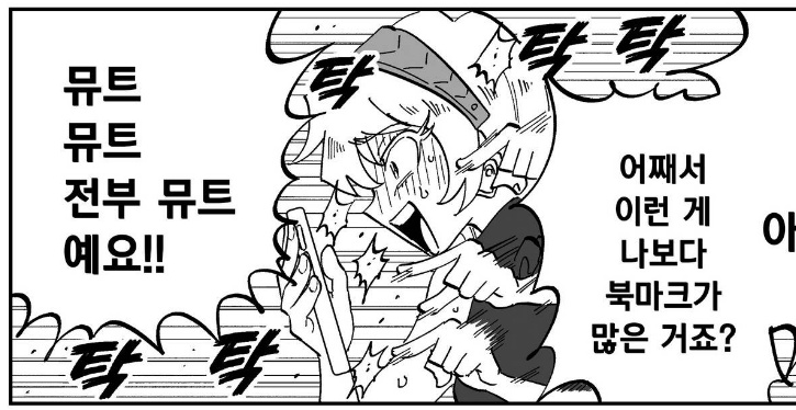 🖤🩶🤍 tweet media